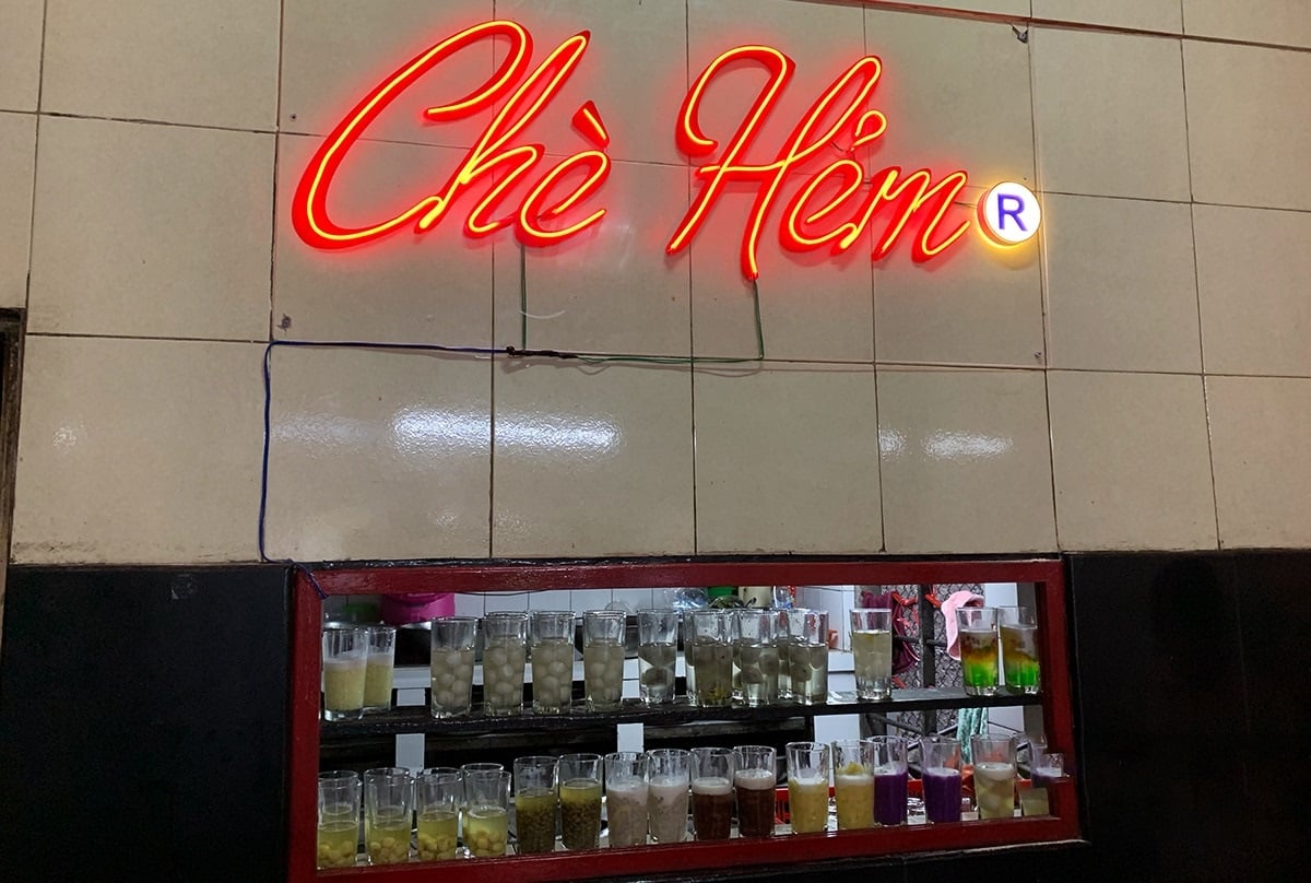 Chè hẻm