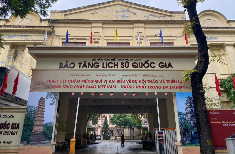 Bảo tàng lịch sử quốc gia