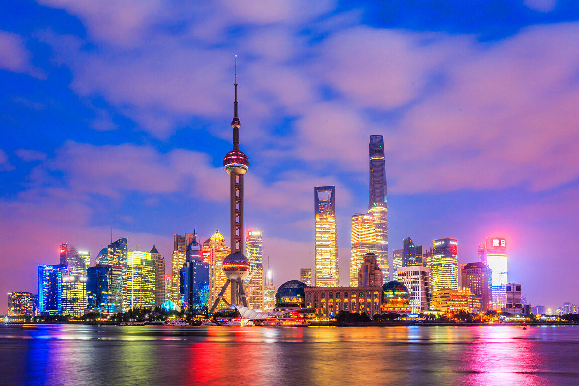 Thành phố Thượng Hải Thành phố Thượng Hải
